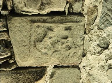 Dettaglio di una pietra scolpita
